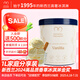 Motueka Creamery莫圖依卡香草味冰激凌桶雪糕冰淇淋1升桶裝新西蘭進(jìn)口冷飲冰淇淋 香草味  1L裝