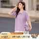 MsShe大碼女裝2025新款夏裝【珠地棉】休閑氣質(zhì)polo領(lǐng)短袖T恤 桔梗紫色現貨 2XL