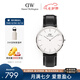 丹尼爾惠靈頓（DanielWellington）DW手表男士簡約皮帶腕表超薄石英表歐美表父親七夕禮物DW00100020
