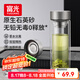 富光玻璃杯茶水分離泡茶杯子高硼硅雙層玻璃水杯大容量流光銀400ml