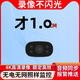 本責(zé)【免插電】無線攝像頭錄像手機遠(yuǎn)程高清貓眼航拍監(jiān)控器室內(nèi)家用 常規(guī)版+需要插電 無