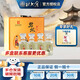 北大倉君妃四大美人50度醬香型白酒 250ml*4瓶純糧酒節(jié)日宴請(qǐng)送禮禮盒裝 50度 250mL 4瓶 禮盒裝