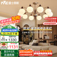 雷士（NVC）客廳吊燈中古風燈法式復古美拉德高級感新款燈包安裝NDBD10A-020