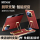 酷樂(lè)風(fēng)適用華為x6手機(jī)殼華為matex6保護(hù)套HUAWEI Mate X6真皮智能磁吸翻蓋手機(jī)套折疊屏保護(hù)殼全包防摔殼 X6腕帶支架款丨旋轉(zhuǎn)支架/鏡頭全包/智能視窗-紅色 華為MateX6系列