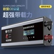 洛士盾純正弦波逆變器12v24v48v60v轉220v大功率車載家用變壓轉換器貨車 三壓通用48v60v72v4500W足壓加厚