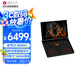 壹號本OneXPlayer G1 mini PC游戲機掌機8.8英寸AMD AI9 HX 370/8840U掌上游戲機出差便攜游戲本電腦 G1 AMD R7 8840U 32G+1TB