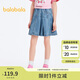 巴拉巴拉兒童牛仔裙子女童夏裝半身裙百搭百褶裙大童甜美時(shí)尚208225112002