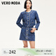 VEROMODA半身裙女2024秋季女裝新款小香風(fēng)珠鉆裝飾高腰A字牛仔短裙顯瘦氣 中特深牛仔藍(lán)色 170/72A/L