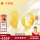 六桂福珠寶七夕禮物黃金耳飾 柳枝 足金耳釘耳環(huán)時尚耳墜女 LGFE0008 5.15g