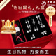 老鳳祥925銀一周星期耳釘耳環(huán)耳飾女七夕情人節禮物送老婆送女友閨蜜 閉眼送不踩雷耳釘套裝+純銀項鏈
