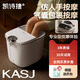 凱詩捷（KASJ）泡腳桶足浴盆全自動(dòng)氣囊按摩洗腳盆電動(dòng)加熱泡腳盆洗腳桶送父母老人生日禮物K3 【微醺白】氣囊升級(jí)款+分區(qū)按摩