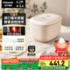 松下（Panasonic）【國(guó)家補(bǔ)貼】IH變頻電飯煲家用4-5人多功能電飯鍋煮飯鍋智能預(yù)約4.2升容量真香煲SR-HK151-KR