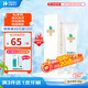 華素愈創(chuàng)牙膏 5+ 術(shù)后修復(fù)專用 牙齦牙周護理 90g 海洋薄荷香型