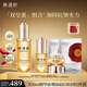 林清軒（Forest cabin）山茶花4.0面部精華油以油養(yǎng)膚修護(hù)屏障淡紋精華護(hù)膚品七夕禮物 精華油50ml