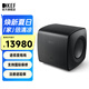 KEF KC62 大功率超低音揚聲器 HiFi高保真家用客廳影音高配電視音響 家庭影院有源低音炮音箱  一只 黑色
