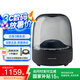 哈曼卡頓 音樂琉璃3 藍(lán)牙音箱 桌面電腦音箱 360度立體聲 電視音響 低音炮 Aura Studio 3 黑色