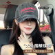 俞兆林美式復古鴨舌帽女做舊水洗大頭圍百搭牛仔潮牌新款棒球帽子顯臉小 Personality(個(gè)性)-深灰色 M 常規碼(56-59cm)