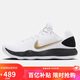 NIKENIKE男子籃球鞋 HYPERDUNK 2017 LOW EP運(yùn)動(dòng)鞋HV1793-170白色43