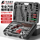 卡夫威爾 機修工具箱汽修工具套裝 棘輪套筒扳手 車(chē)間機械維修工具組套 125件套汽修工具組套 SS13125A