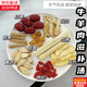 北京同仁堂羊肉清湯料包秋冬滋補(bǔ)燉雞湯料包煲湯藥材當(dāng)歸玉竹黃芪煲湯材料包 3包裝共360克(優(yōu)惠裝)