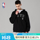 NBA湖人籃網(wǎng)勇士隊(duì)男士衛(wèi)衣連帽上衣開衫秋冬寬松外套運(yùn)動(dòng)休閑服 籃網(wǎng)隊(duì) XL