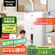 松下（Panasonic）除濕機家用抽濕機 nanoeX凈化除濕機 除濕量22升/天 除菌除霉地下室吸濕器 wifi手機控制F-45C2YTC