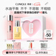 倩碧保濕修護(hù)水乳套裝 黃油+粉水補(bǔ)水護(hù)膚品七夕生日禮物