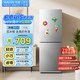 華凌美的出品  177升雙門兩門家電冰箱小型家用租房節(jié)能低音二門雙溫速凍冷凍冷藏小冰箱HR-185