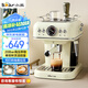 小熊（Bear）咖啡機(jī)半自動(dòng) 家用小型意式咖啡粉膠囊可用 20Bar高壓萃取強(qiáng)勁蒸汽奶泡 KFJ-E12Q5