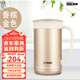 虎牌（TIGER）tiger虎牌保溫杯CWM-A050男女士商務(wù)辦公不銹鋼泡茶杯茶水分離杯 金灰色（NN） 500ml