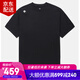 迪桑特（DESCENTE）SS25 男士戶外運(yùn)動(dòng)冰感面料吸濕排汗速干透氣抗菌舒適圓領(lǐng)短袖T恤 黑色 2XL /110（建議85kg-95kg）