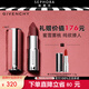 紀(jì)梵希（Givenchy）高定香榭粉絲絨口紅唇膏送禮生日禮物送女友生日禮物 3.4g，N27雪柿桃