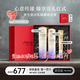 資生堂（Shiseido）全新第二代悅薇水乳套裝 智感緊顏亮膚美白淡斑緊致 護(hù)膚禮物 第二代悅薇水乳清爽型+小針管眼霜20ml