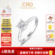 CRD克徠帝【七夕禮物】加倍愛18K金鉆石戒指婚戒四爪鉆戒求婚戒指 30分F-G色SI