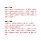其他家門(mén)楣加高神器蓋板入戶增高定制簡(jiǎn)約大門(mén)防盜門(mén)美化定制門(mén)頭進(jìn)戶 更多款式聯(lián)系客服
