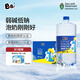 BeBi奧地利原裝進(jìn)口 寶寶水 寶寶泡奶天然泉水 1L*6瓶 母嬰適用飲用水