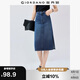 佐丹奴裙子女純棉磨白側(cè)開叉牛仔裙顯瘦中腰牛仔半身裙女13465210
