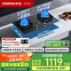 老板（Robam）【大面板】JZT-37B7X燃?xì)庠钐烊粴饧矣迷罹呙簹庠铍p灶5.0kW嵌入式一級(jí)能效國(guó)家補(bǔ)貼20%