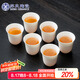 蘇氏陶瓷（SUSHI CERAMICS）羊脂玉白瓷功夫茶杯聞香杯陶瓷品茗杯6個(gè)裝（簡裝）