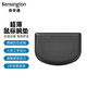 肯辛通（Kensington）ErgoSoft?鼠標(biāo)腕托 鼠標(biāo)腕墊 人體工學(xué)超薄鼠標(biāo)觸控板腕墊（黑色）K52803