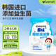 艾唯倪（ivenet）進(jìn)口酸奶溶溶豆兒童零食添加益生菌寶寶零食不是輔食  原味20g