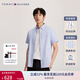 TOMMY HILFIGER【彈力牛津紡】夏季男裝休閑細(xì)條紋修身短袖襯衣襯衫男外套02782 藍(lán)白條紋0GZ L （推薦：140-155斤）