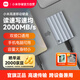 小米（MI）1TB  移動(dòng)固態(tài)硬盤PSSD Type-c USB 3.2讀速寫速高速2000MB/s 手機(jī)直連 電腦筆記本平板汽車載通用