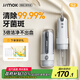 錦美客（JIMOK）德國電動沖牙器便攜式家用洗牙器水牙線聲波清潔器牙齒沖洗器6噴頭 海鹽灰