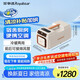 榮事達(dá)【新品上市】駐車空調(diào)冷暖一體機(jī)貨車車載專用戶外便攜式移動空調(diào)