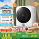 美的（Midea）全自動(dòng)烘干機(jī) 4公斤滾筒式直排干衣機(jī)小型迷你家用紫外線除菌 祛除寵物毛發(fā)母嬰專屬款國家補(bǔ)貼15% MH40V10E