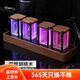 摩門(mén)（Momen）網(wǎng)紅擬輝光管時(shí)鐘黑科技復古RGB電子管時(shí)鐘房間電腦桌面擺件
