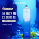 布魯大師（BLUE DASH) 0糖0脂 15度白葡萄味利口酒 730ml 聚會(huì)轟趴