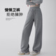 棠暖灰色美式運(yùn)動(dòng)闊腿褲女春秋季2025新款寬松梧桐瑜伽褲夏季休閑褲子 深灰色 L 110-120斤