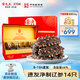 雷允上速發(fā)海參禮盒28g14只遼寧大連原產(chǎn)含鹽量≤6%海產(chǎn)禮盒